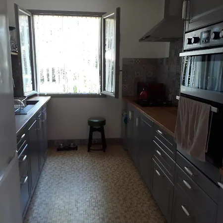 شقة Quatre Saisons *